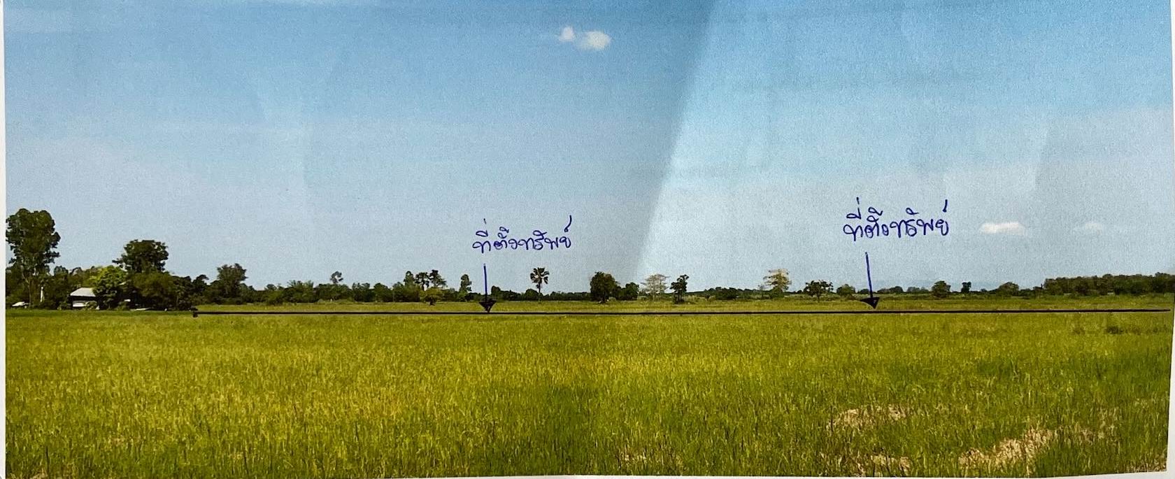 รูปที่ดินว่างเปล่า สามเรือน ศรีสำโรง สุโขทัย
