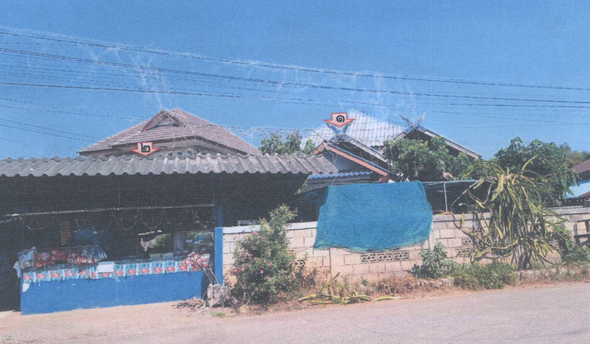 รูปที่ดินพร้อมสิ่งปลูกสร้าง จำป่าหวาย เมืองพะเยา พะเยา