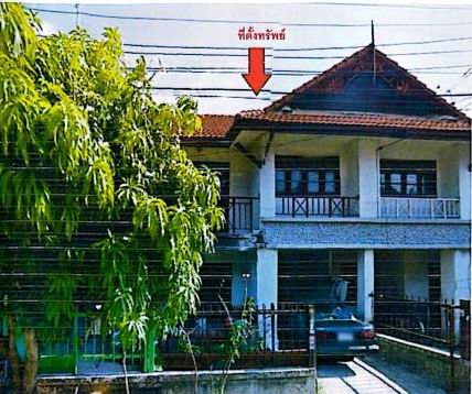 รูปที่ดินพร้อมสิ่งปลูกสร้าง บางคูรัด บางบัวทอง นนทบุรี