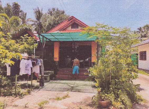 รูปที่ดินพร้อมสิ่งปลูกสร้าง นิคมคำสร้อย นิคมคำสร้อย มุกดาหาร