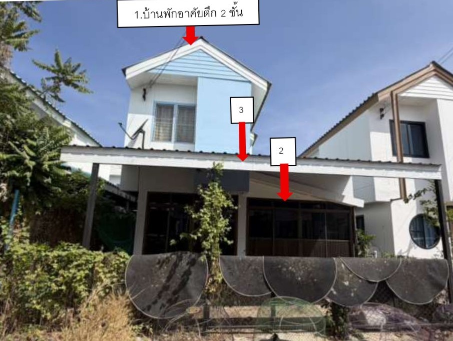 รูปที่ดินพร้อมสิ่งปลูกสร้าง สูงเนิน สูงเนิน นครราชสีมา