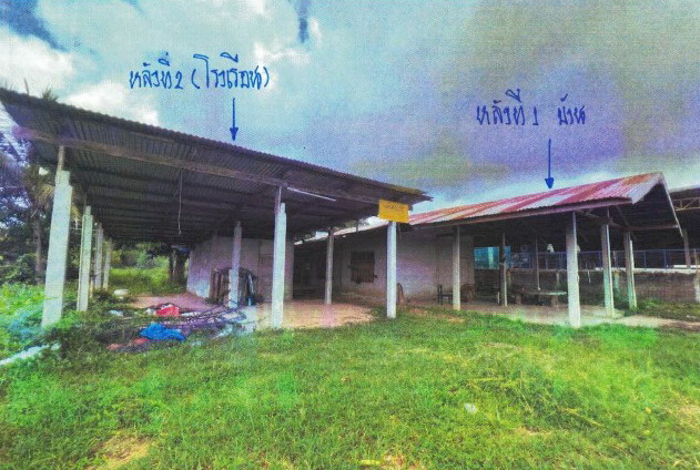 รูปที่ดินพร้อมสิ่งปลูกสร้าง กุดชุม กุดชุม ยโสธร