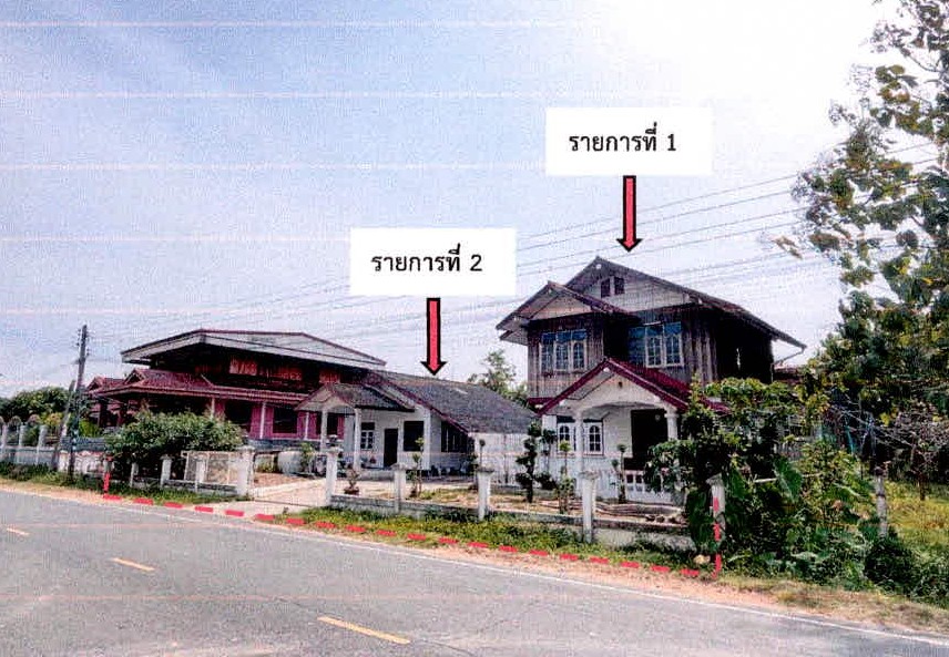 รูปที่ดินพร้อมสิ่งปลูกสร้าง ละลม ขุขันธ์ ศรีสะเกษ