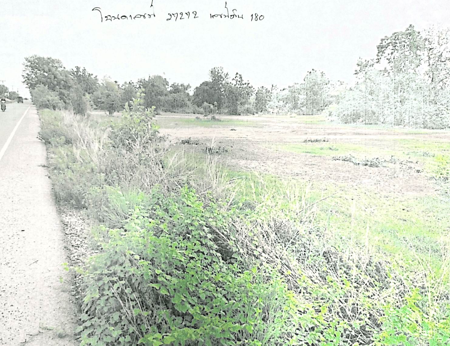 รูปที่ดินว่างเปล่า กุดกว้าง หนองเรือ ขอนแก่น