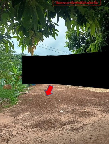 รูปที่ดินว่างเปล่า ท่าคันโท ท่าคันโท กาฬสินธุ์