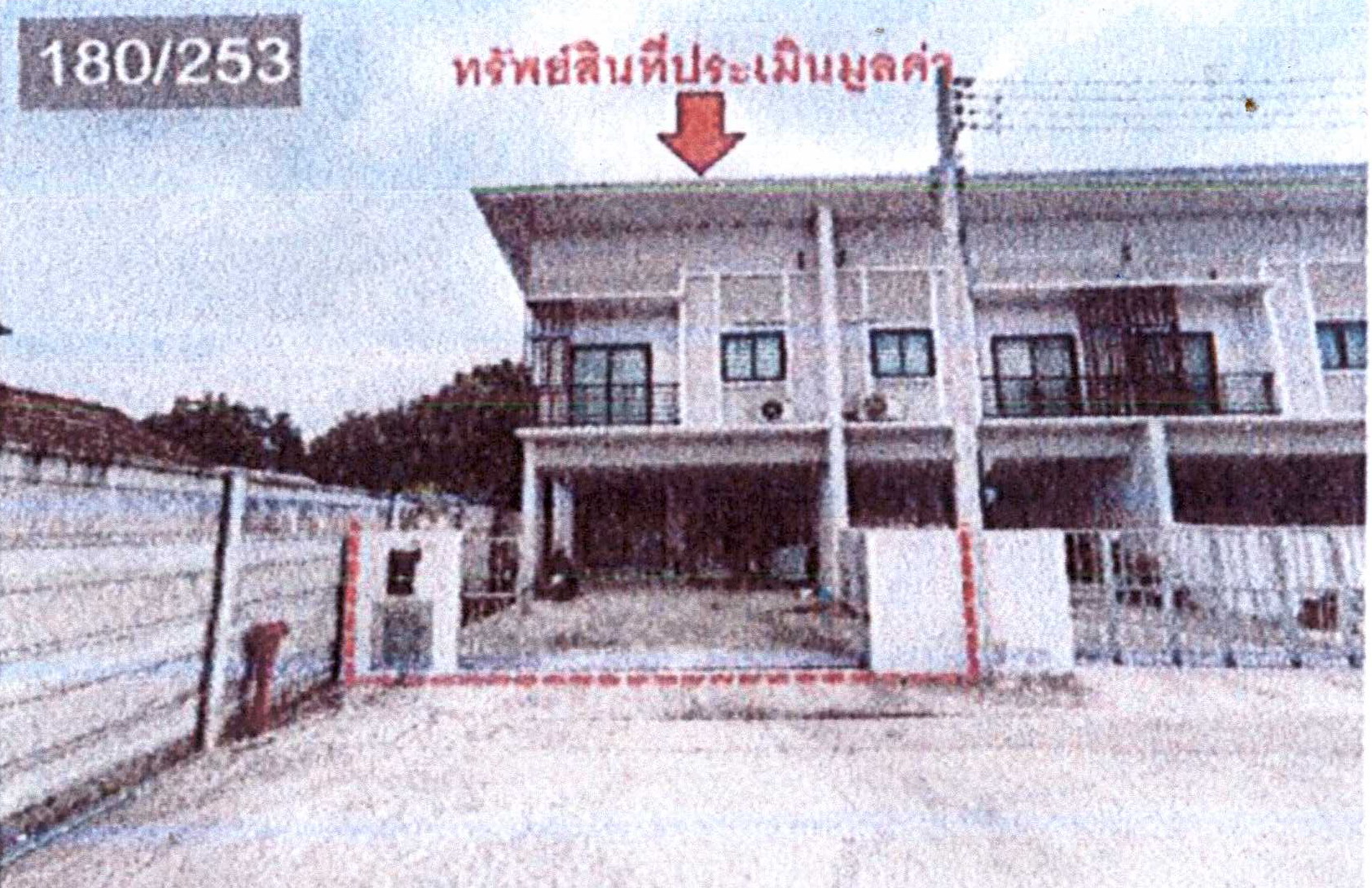 รูปที่ดินพร้อมสิ่งปลูกสร้าง ลำตาเสา วังน้อย พระนครศรีอยุธยา