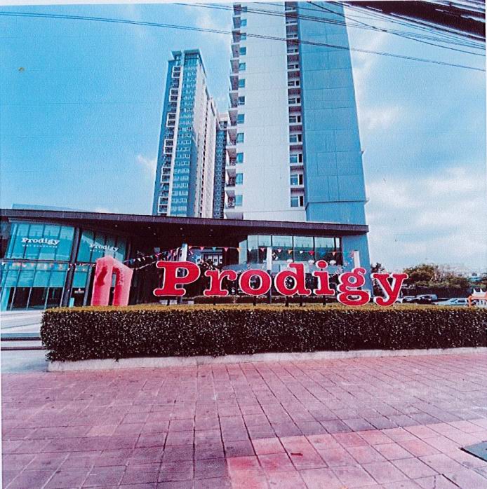 รูปห้องชุด บางหว้า ภาษีเจริญ กรุงเทพมหานคร