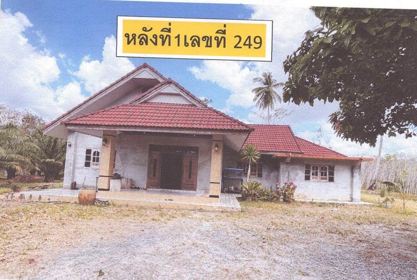 รูปที่ดินพร้อมสิ่งปลูกสร้าง เขาขาว ทุ่งสง นครศรีธรรมราช