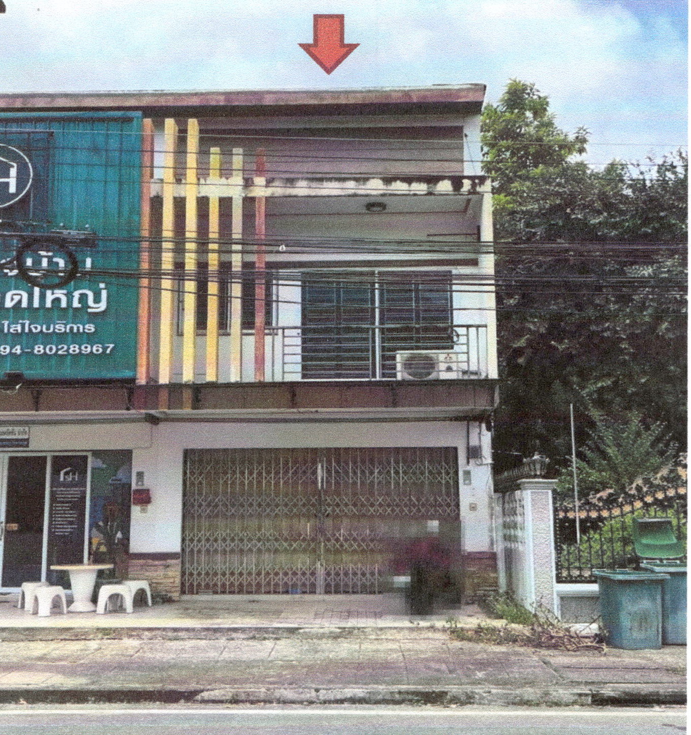 รูปที่ดินพร้อมสิ่งปลูกสร้าง กำแพง ละงู สตูล