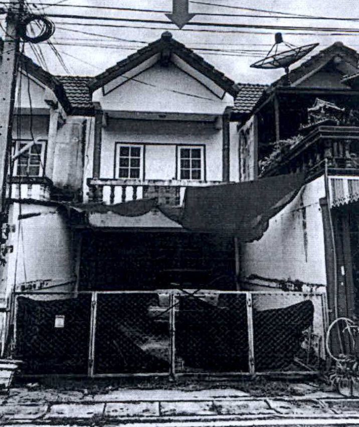 รูปที่ดินพร้อมสิ่งปลูกสร้าง ชะอำ ชะอำ เพชรบุรี