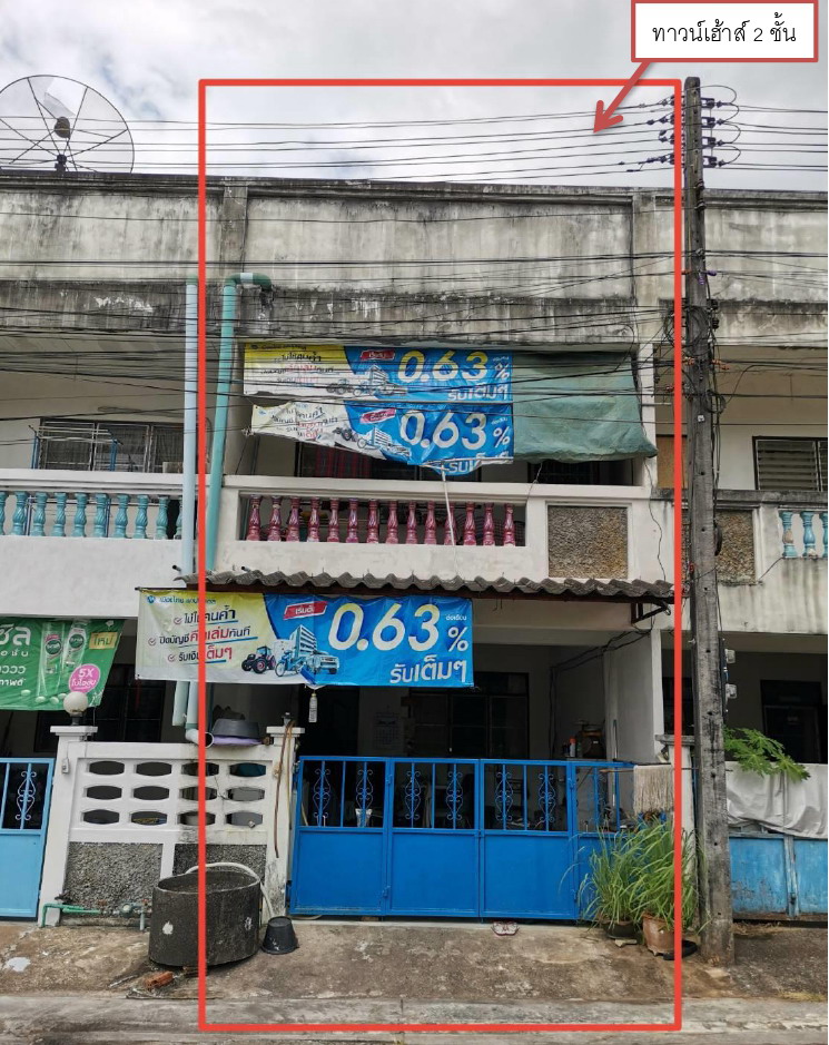 รูปที่ดินพร้อมสิ่งปลูกสร้าง ทับเที่ยง เมืองตรัง ตรัง