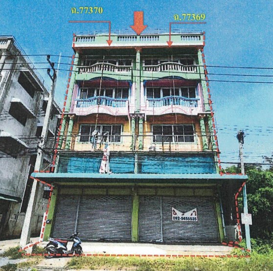 รูปที่ดินพร้อมสิ่งปลูกสร้าง ท่าตลาด สามพราน นครปฐม