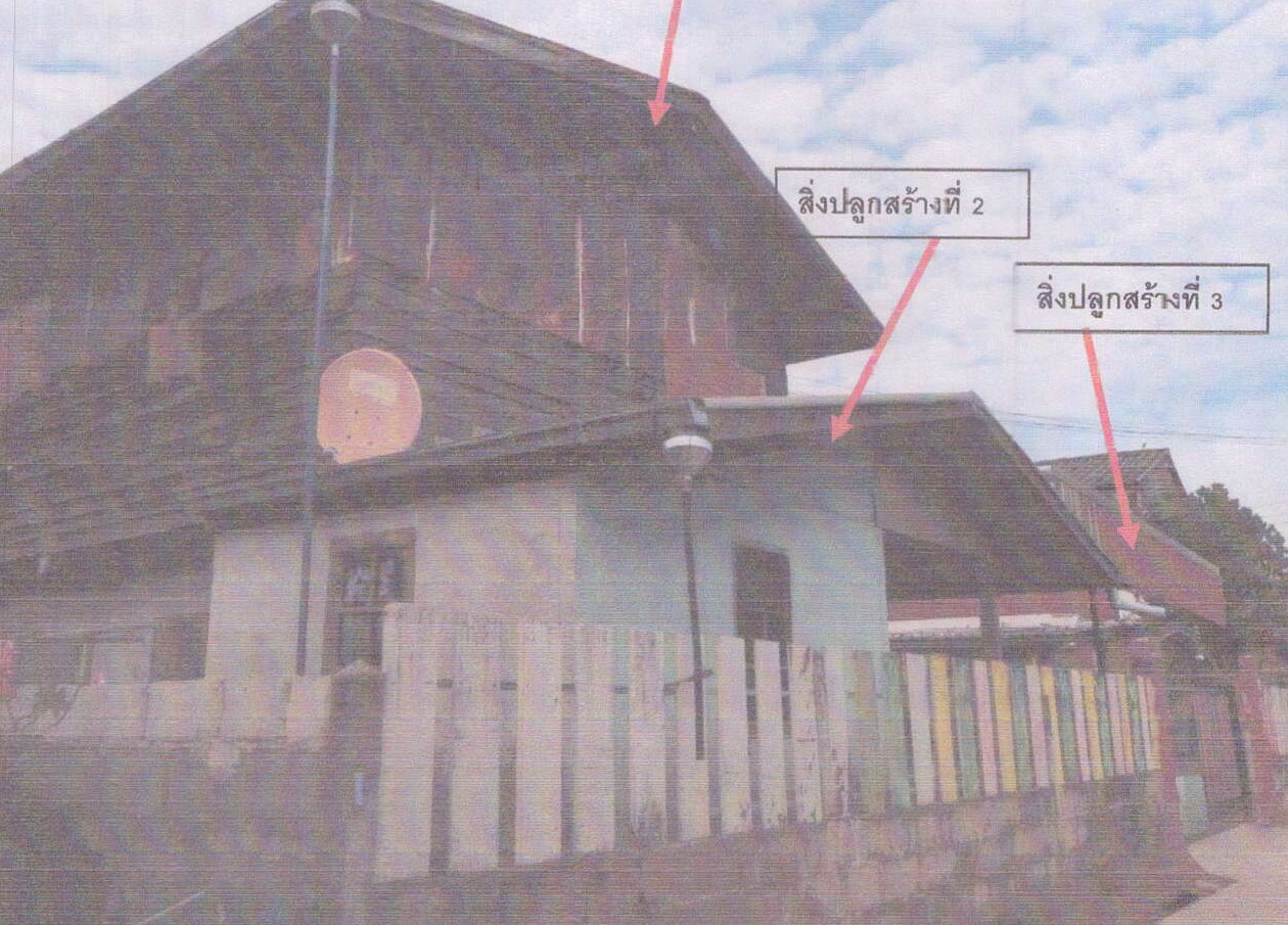 รูปที่ดินพร้อมสิ่งปลูกสร้าง หนองนาแซง เมืองชัยภูมิ ชัยภูมิ