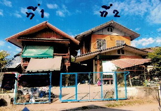 รูปที่ดินพร้อมสิ่งปลูกสร้าง คูคำ ซำสูง ขอนแก่น