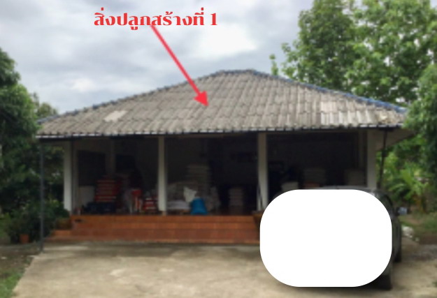 รูปที่ดินพร้อมสิ่งปลูกสร้าง ป่าก่อดำ แม่ลาว เชียงราย