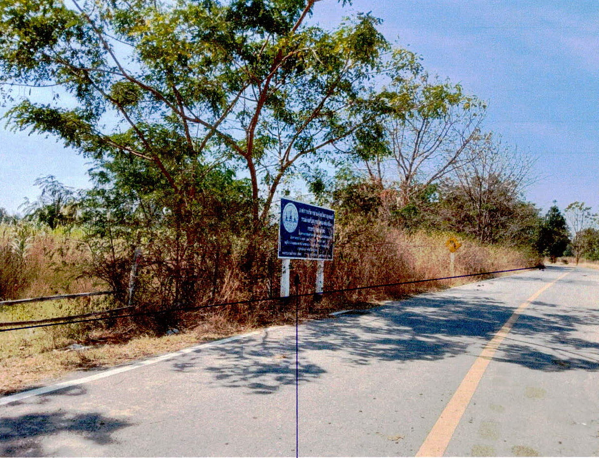 รูปที่ดินว่างเปล่า หนองขาว ท่าม่วง กาญจนบุรี