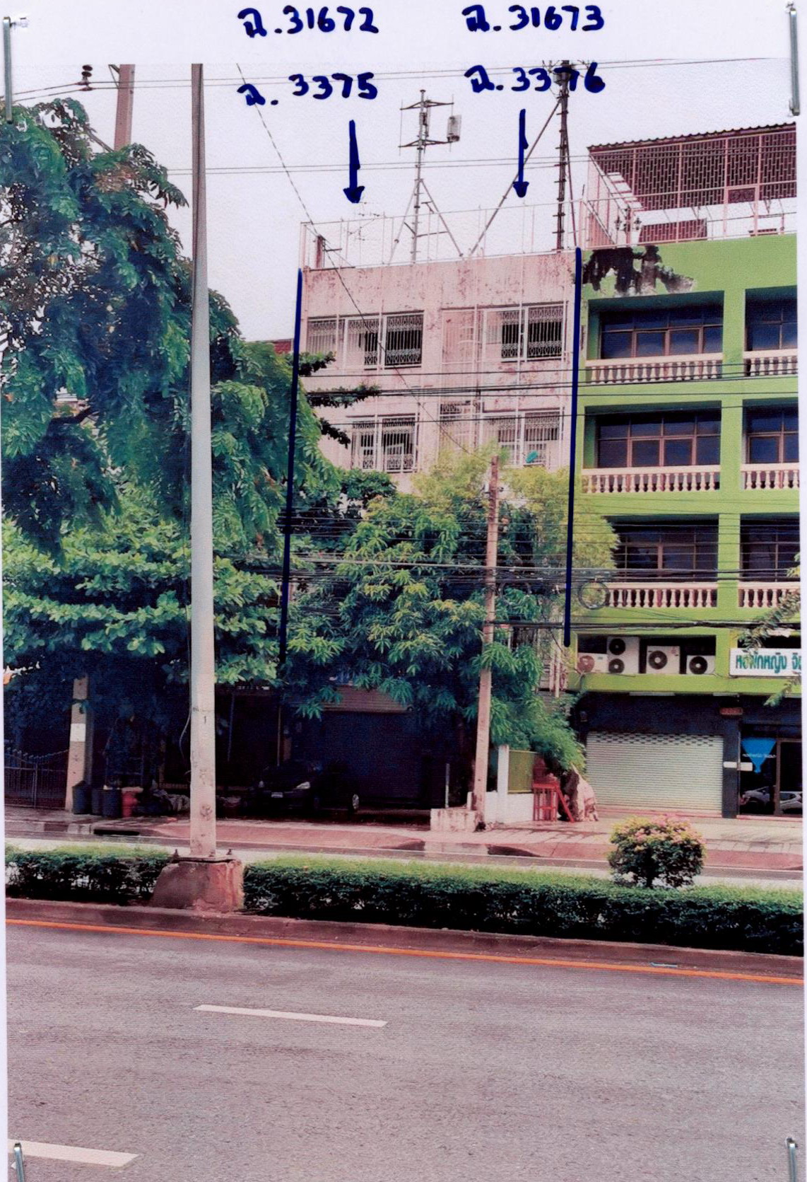 รูปที่ดินพร้อมสิ่งปลูกสร้าง บางพลัด (บางบำหรุ) บางพลัด (บางกอกน้อย) กรุงเทพมหานคร