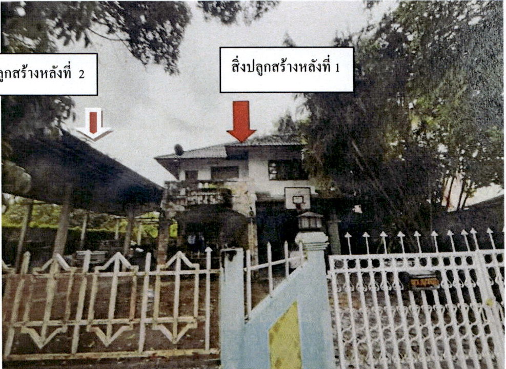 รูปที่ดินพร้อมสิ่งปลูกสร้าง ชมพู เมืองลำปาง ลำปาง