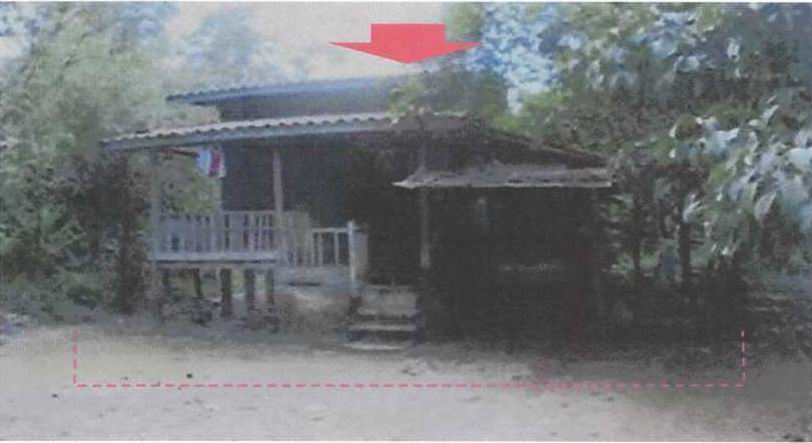 รูปที่ดินพร้อมสิ่งปลูกสร้าง บาโงสะโต ระแงะ นราธิวาส