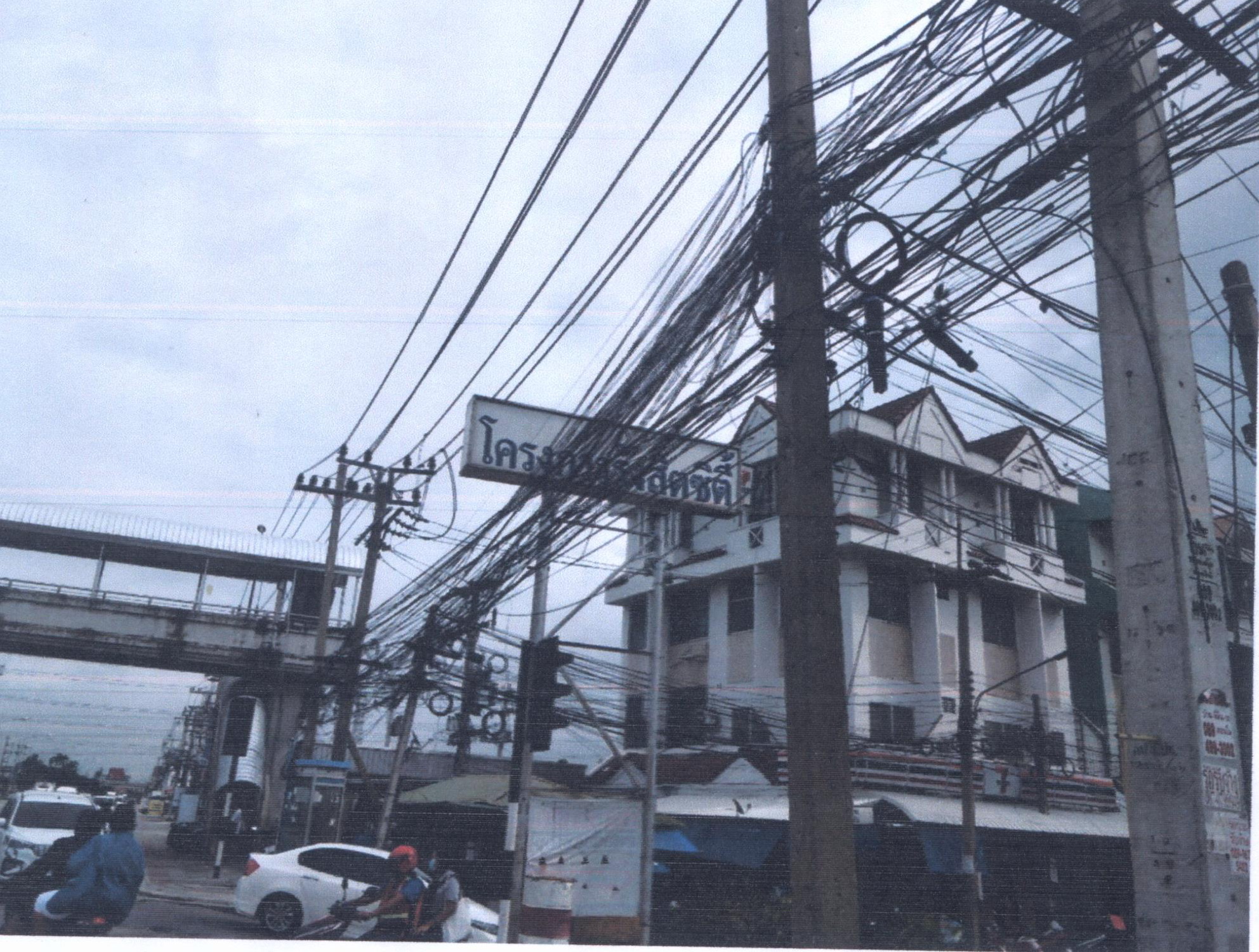 รูปห้องชุด บางพูน เมืองปทุมธานี ปทุมธานี