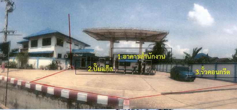 รูปที่ดินพร้อมสิ่งปลูกสร้าง ศิลาลอย สามร้อยยอด ประจวบคีรีขันธ์