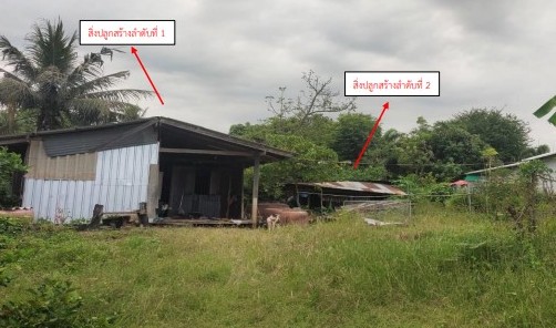 รูปที่ดินพร้อมสิ่งปลูกสร้าง วังชมภู เมืองเพชรบูรณ์ เพชรบูรณ์
