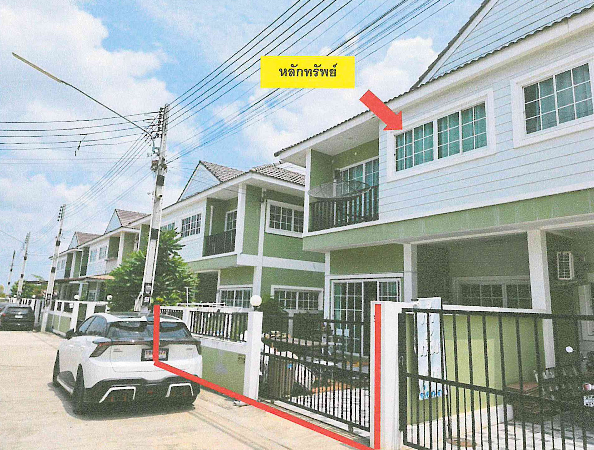 รูปที่ดินพร้อมสิ่งปลูกสร้าง บึง ศรีราชา ชลบุรี