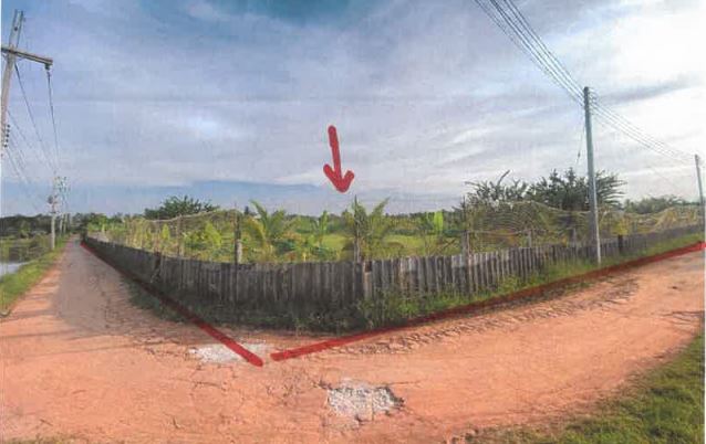 รูปที่ดินว่างเปล่า กุมภวาปี กุมภวาปี อุดรธานี
