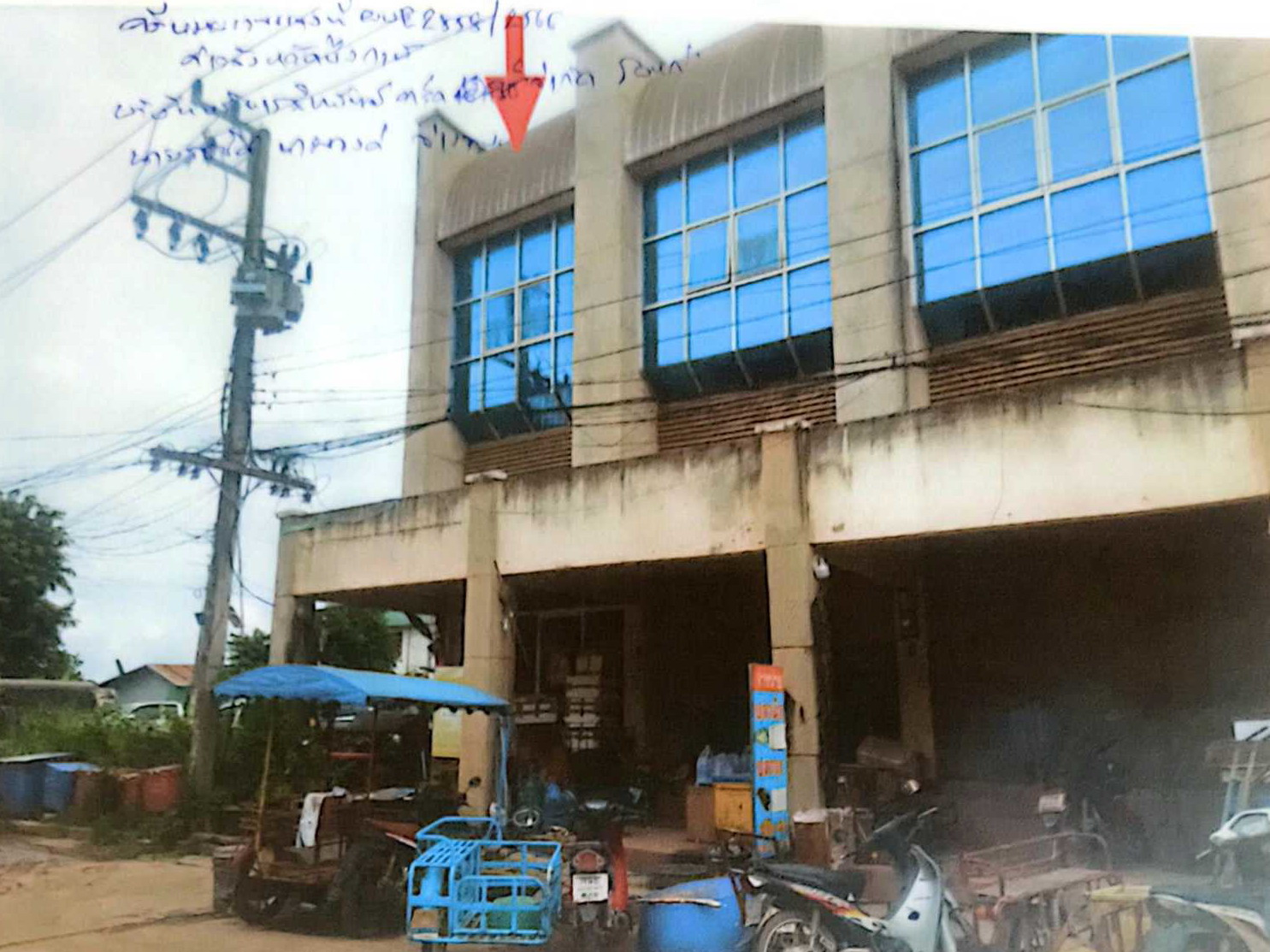 รูปที่ดินพร้อมสิ่งปลูกสร้าง เมืองใหม่ ศรีบุญเรือง หนองบัวลำภู