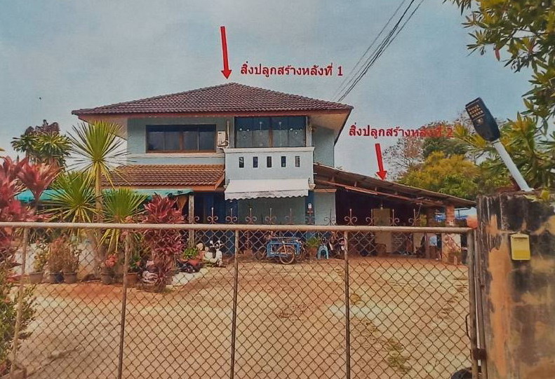 รูปที่ดินพร้อมสิ่งปลูกสร้าง จันจว้า แม่จัน เชียงราย