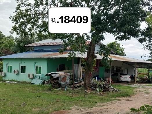 รูปที่ดินพร้อมสิ่งปลูกสร้าง ท่าขมิ้น โพทะเล พิจิตร