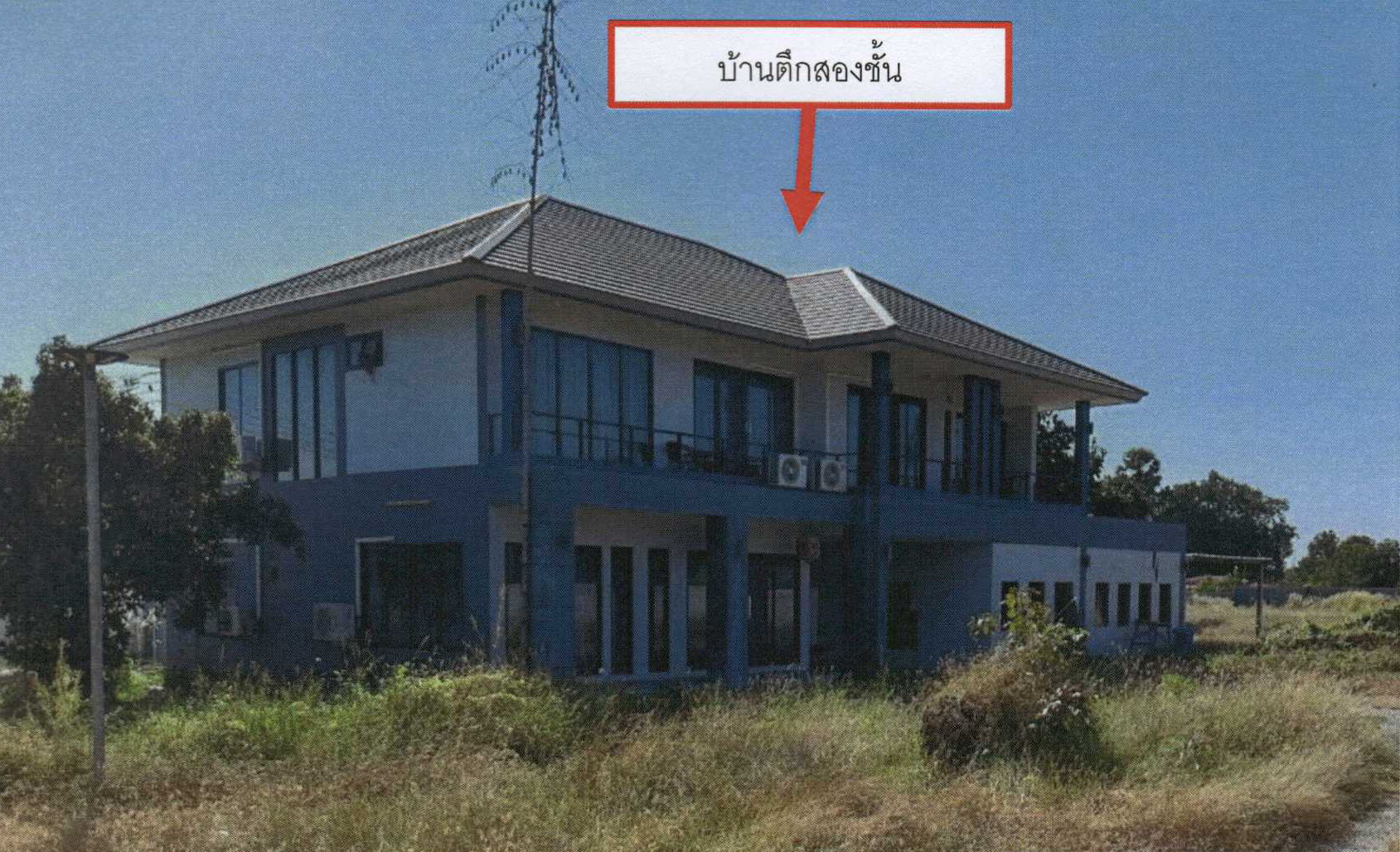รูปที่ดินพร้อมสิ่งปลูกสร้าง ท่าน้ำอ้อย พยุหะคีรี นครสวรรค์