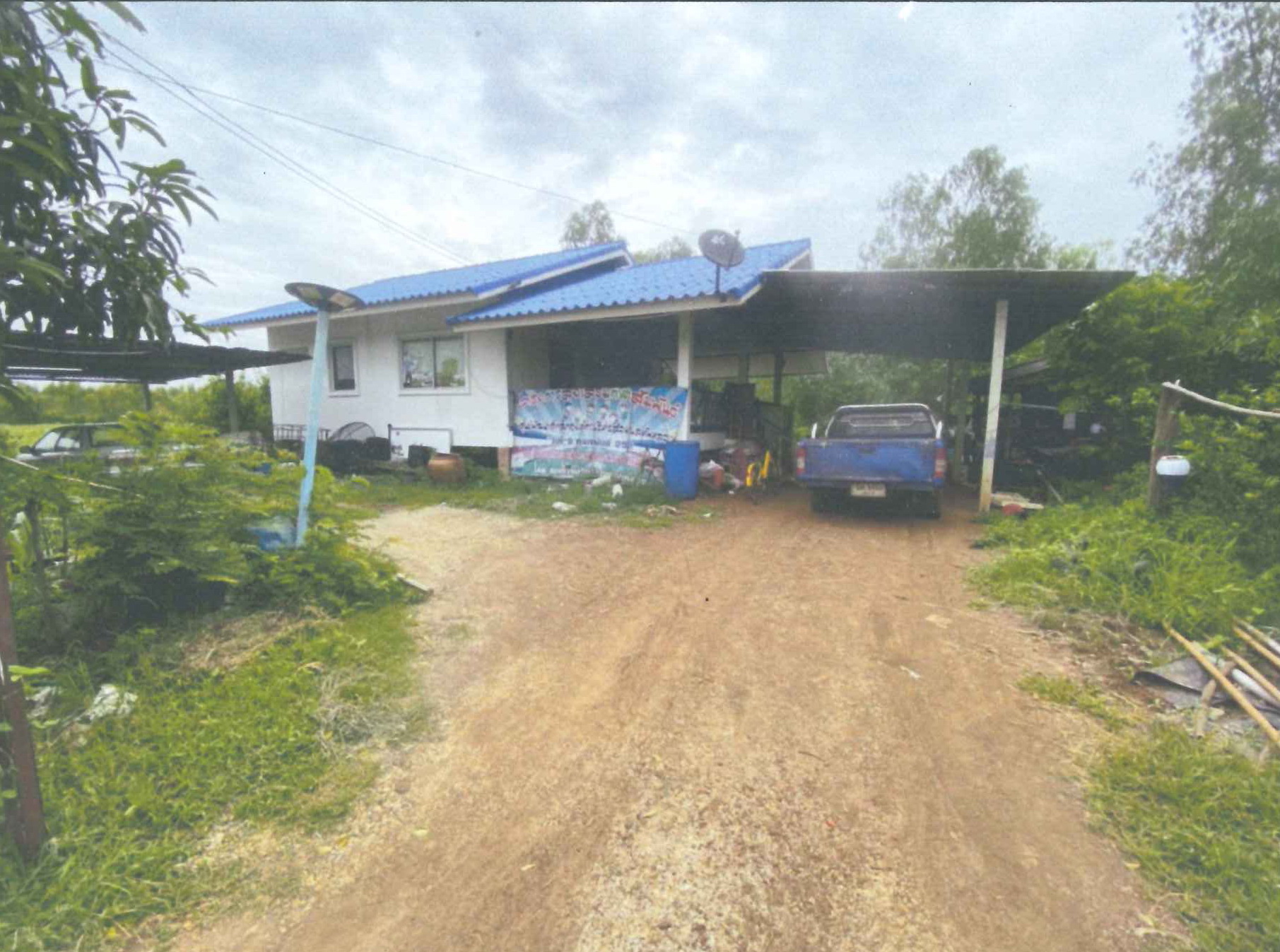 รูปที่ดินพร้อมสิ่งปลูกสร้าง ไร่พัฒนา มโนรมย์ ชัยนาท
