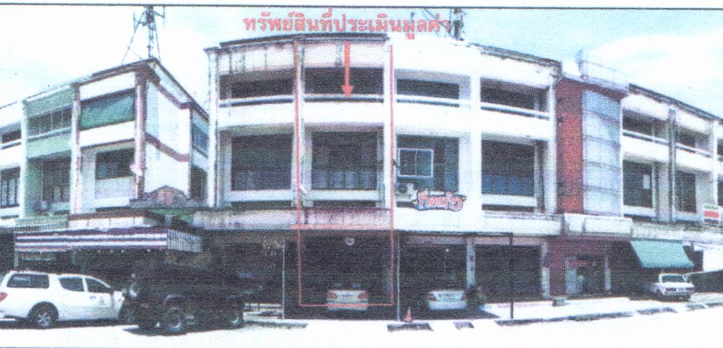 รูปที่ดินพร้อมสิ่งปลูกสร้าง กกโก เมืองลพบุรี ลพบุรี