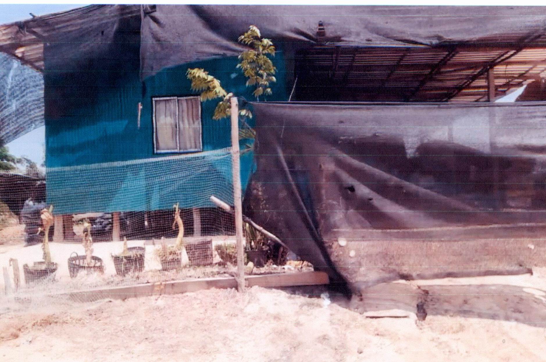 รูปที่ดินพร้อมสิ่งปลูกสร้าง เกาะแก้ว สำโรงทาบ สุรินทร์