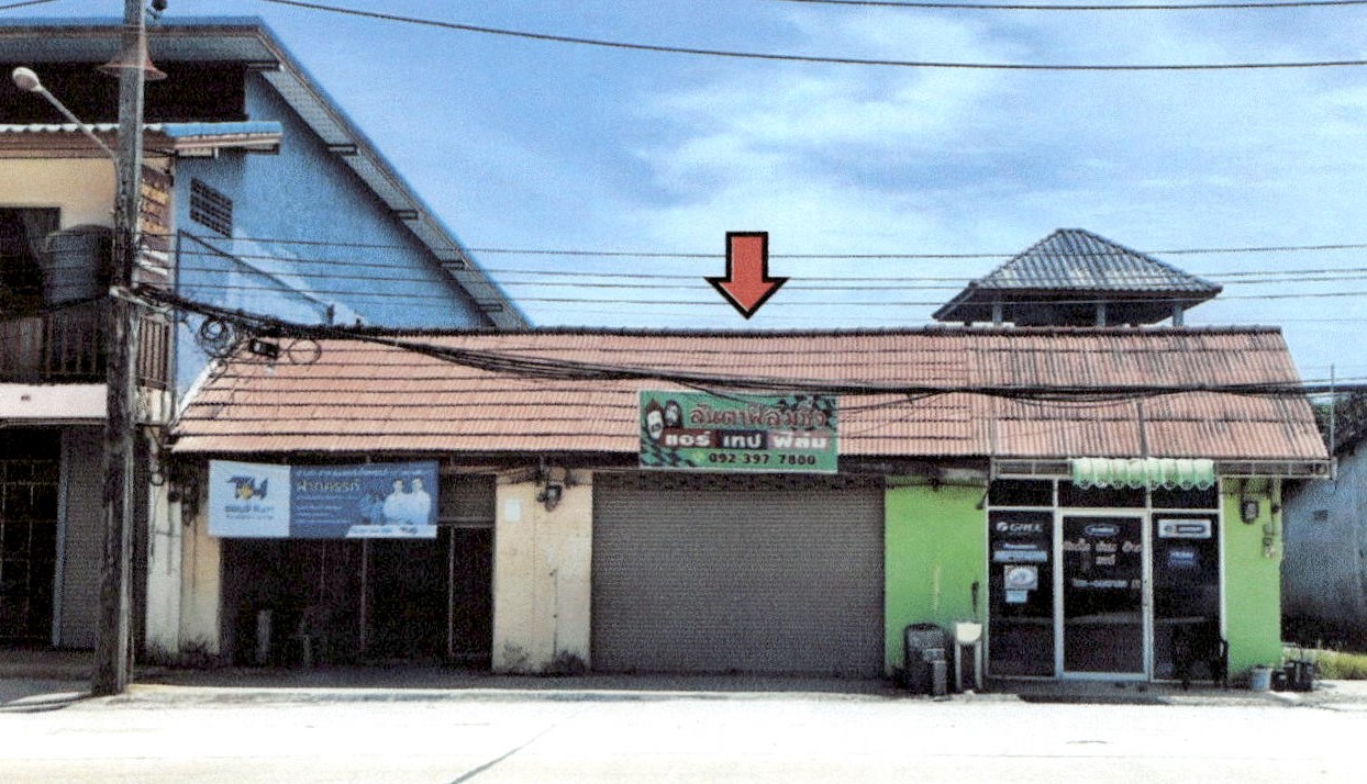 รูปที่ดินพร้อมสิ่งปลูกสร้าง ศาลาด่าน เกาะลันตา กระบี่