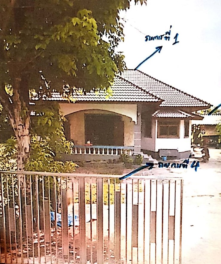 รูปที่ดินพร้อมสิ่งปลูกสร้าง พรหมนิมิต ตาคลี นครสวรรค์