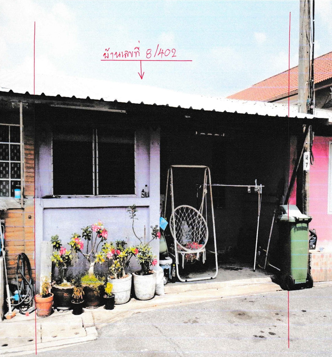รูปที่ดินพร้อมสิ่งปลูกสร้าง สีกัน (บ้านใหม่) ดอนเมือง (ตลาดขวัญ) กรุงเทพมหานคร
