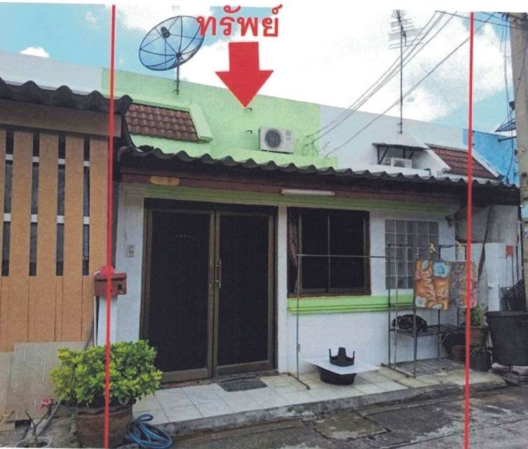 รูปที่ดินพร้อมสิ่งปลูกสร้าง บางพูด ปากเกร็ด นนทบุรี