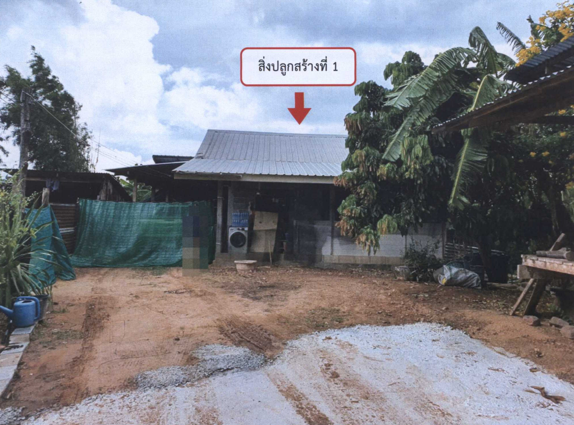 รูปที่ดินพร้อมสิ่งปลูกสร้าง หนองตะไก้ สูงเนิน นครราชสีมา