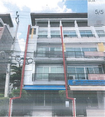 รูปที่ดินพร้อมสิ่งปลูกสร้าง หนองบอน ประเวศ กรุงเทพมหานคร