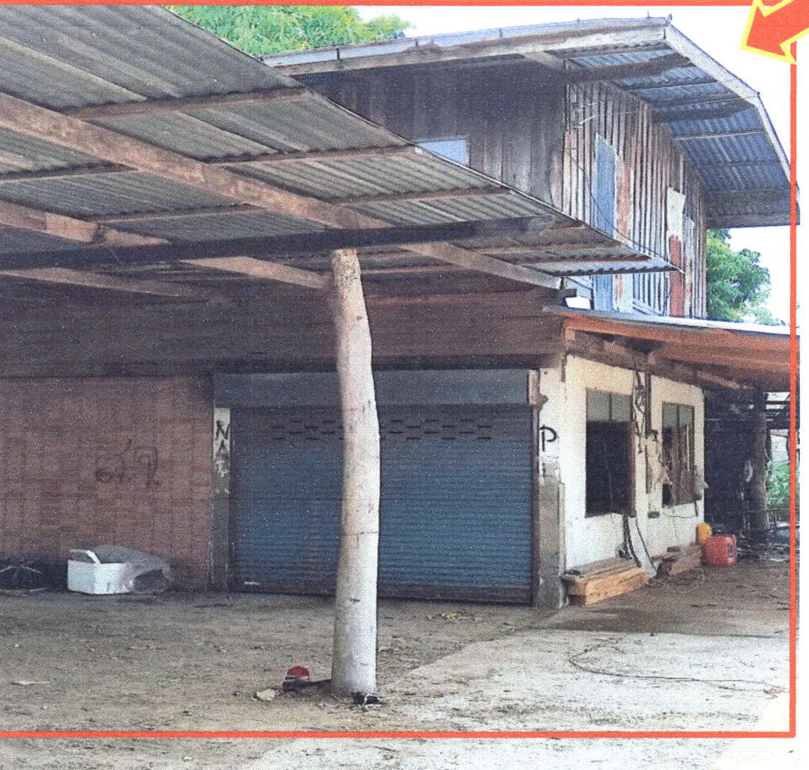 รูปที่ดินพร้อมสิ่งปลูกสร้าง สำโรง โนนไทย นครราชสีมา