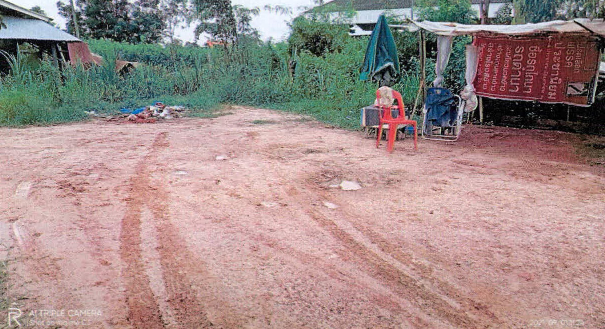 รูปที่ดินว่างเปล่า สำโรง อุทุมพรพิสัย ศรีสะเกษ
