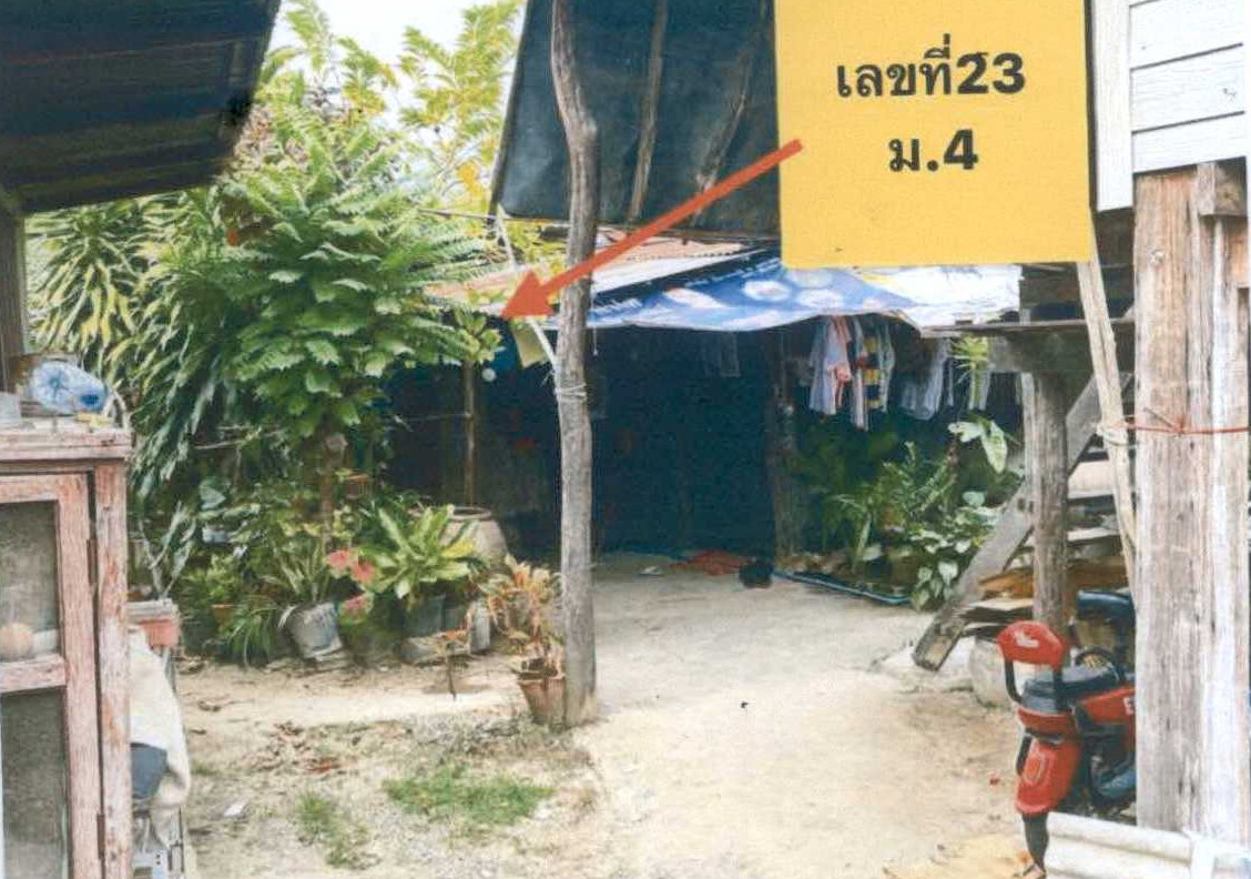 รูปที่ดินพร้อมสิ่งปลูกสร้าง โพพระ เมืองเพชรบุรี เพชรบุรี