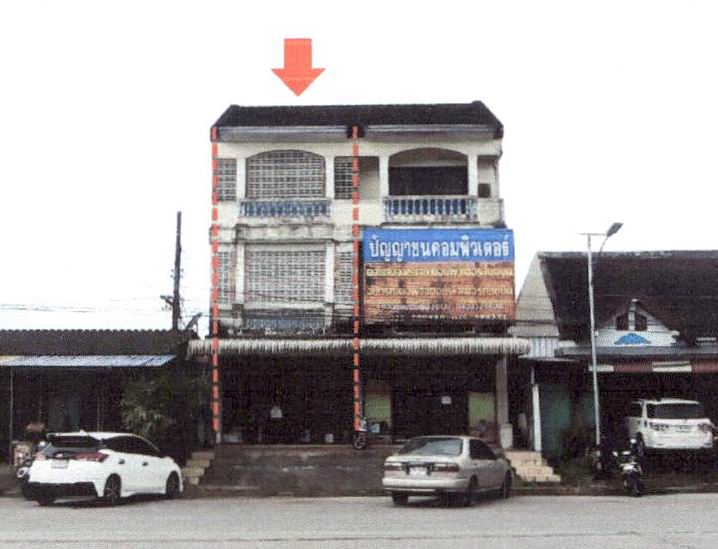 รูปที่ดินพร้อมสิ่งปลูกสร้าง เขาพนม เขาพนม กระบี่