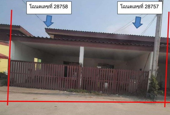รูปที่ดินพร้อมสิ่งปลูกสร้าง บ้านโพธิ์ บ้านโพธิ์ ฉะเชิงเทรา