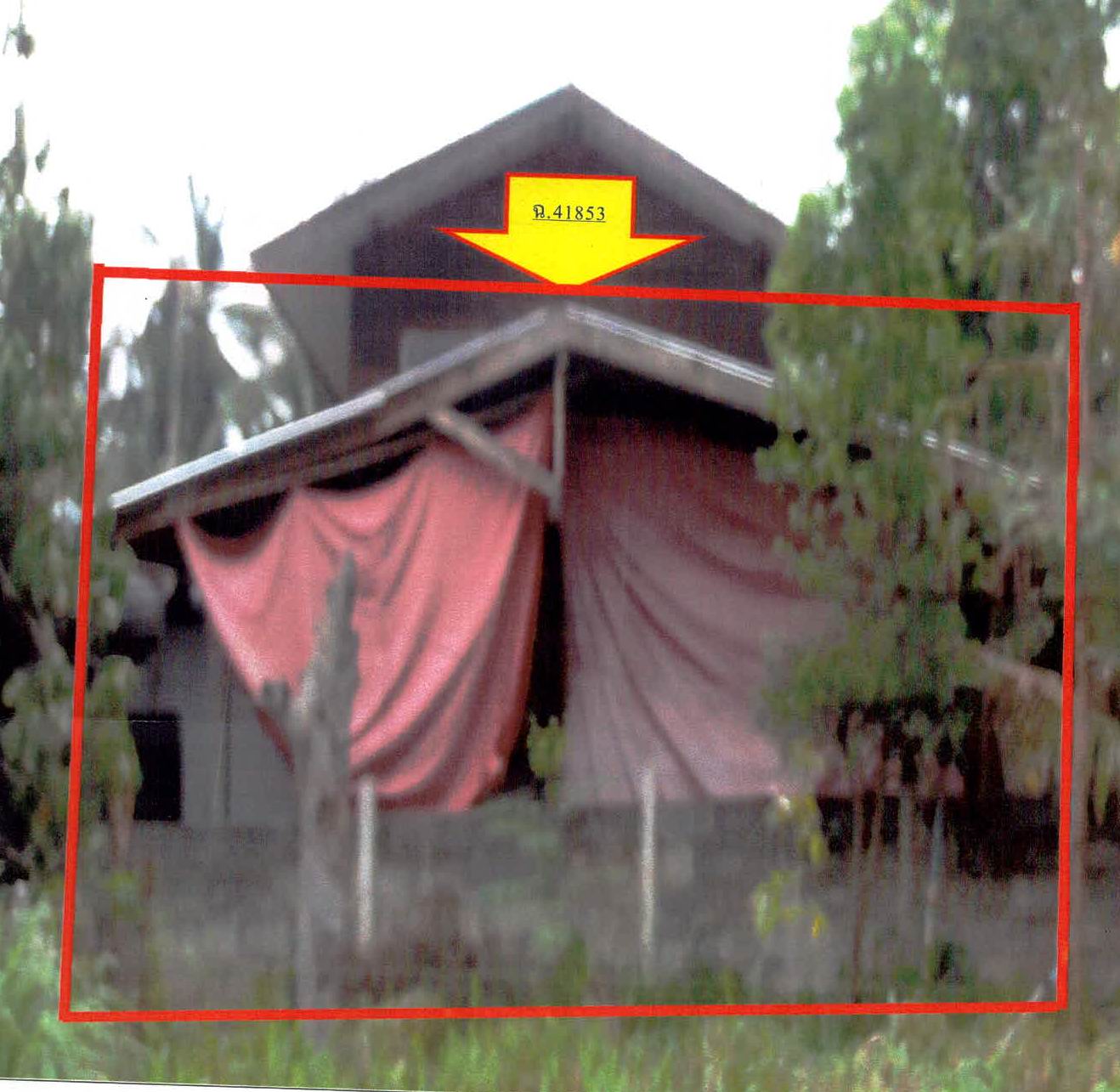 รูปที่ดินพร้อมสิ่งปลูกสร้าง นาหมอม้า เมืองอำนาจเจริญ อำนาจเจริญ