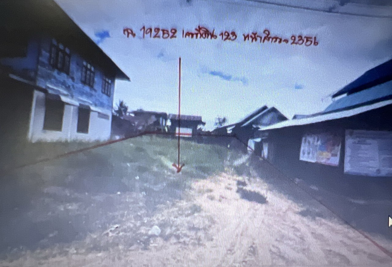 รูปที่ดินว่างเปล่า หนองคู นาดูน มหาสารคาม