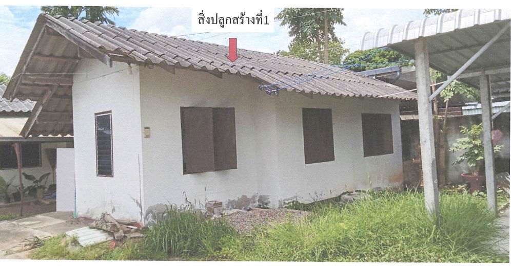 รูปที่ดินพร้อมสิ่งปลูกสร้าง หนองแก๋ว หางดง เชียงใหม่