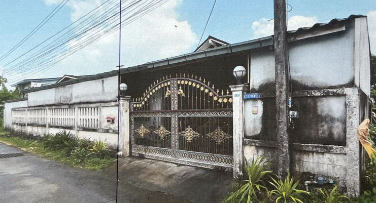 รูปที่ดินพร้อมสิ่งปลูกสร้าง คลัง เมืองนครศรีธรรมราช นครศรีธรรมราช